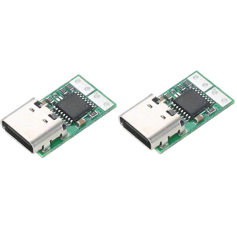 2 USB-C PD2.0/3.0 DC    ġ  ̳   Ʈ Poll   ׽ (ZYPDS)